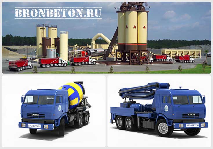 bronbeton